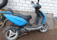 Продам скутер... Оголошення Bazarok.ua