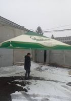 Продам зонт для террасы... Объявления Bazarok.ua