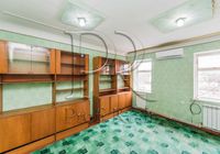 продаж 5-к будинок Фастівський, Боярка, 74900 $... Оголошення Bazarok.ua