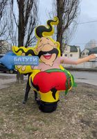 Козак вулична декорація... Оголошення Bazarok.ua