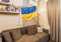 продаж 1-к квартира Київ, Голосіївський, 66750 $... Оголошення Bazarok.ua