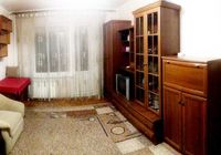 продаж 1-к квартира Київ, Дарницький, 63999 $... Объявления Bazarok.ua