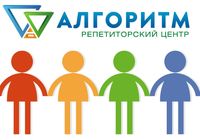 Підготовка до НМТ/ЗНО з математики на Робочій... Объявления Bazarok.ua