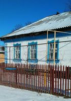Продажа дома в александрийском... Оголошення Bazarok.ua