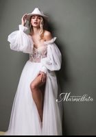 Свадебное платье... Объявления Bazarok.ua
