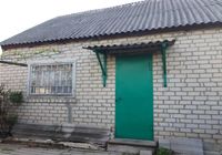Продам свой дом с участком земли... Объявления Bazarok.ua