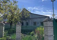 продаж 4-к будинок Дніпро, Індустріальний, 57500 $... Объявления Bazarok.ua