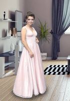 Продам випускну сукню... Оголошення Bazarok.ua