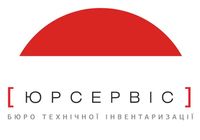 Державна реєстрація прав на нерухоме майно... Объявления Bazarok.ua