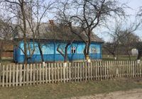 Продам житловий будинок... Объявления Bazarok.ua