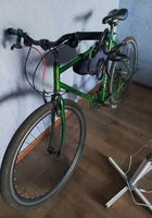 Продам велосипед 28... Объявления Bazarok.ua