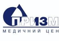 Призма - медичний центр естетичної косметології та реабілітації... Объявления Bazarok.ua