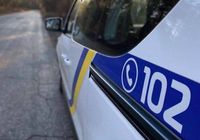 📢 Набір до патрульної поліції Закарпаття 🚔👮🏻‍♀️... Оголошення Bazarok.ua