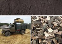 Рожище чорнозем торф грунт купити з доставкою дрова... Оголошення Bazarok.ua