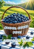 Масажист. Омолодження - 15 років... Объявления Bazarok.ua