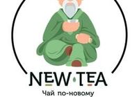 Відкрийте світ чаювання з New Tea... Оголошення Bazarok.ua