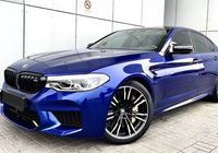 193 BMW M5 F90 Competition синий прокат спортивных авто... Оголошення Bazarok.ua