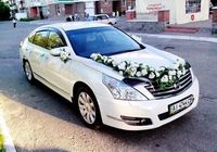 141 Nissan Teana белая аренда авто... Оголошення Bazarok.ua