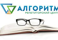 Репетитор історії у Дніпрі (Караван, Лівобережний, Березинка)... Оголошення Bazarok.ua