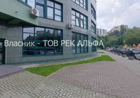 продаж офісне приміщення Київ, Солом`янський, 330165 $... Оголошення Bazarok.ua