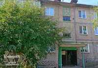 продаж 2-к квартира Білоцерківський, Біла Церква, 33000 $... Объявления Bazarok.ua