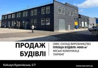 продаж приміщення вільного призначення, будівлі Київ, Оболонський, 1572000 $... Объявления Bazarok.ua