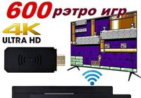 Приставка ігрова Mini Game Box D600 HDMI ігрова консоль,... Оголошення Bazarok.ua