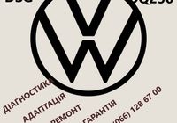 Ремонт АКПП VW Sharan DQ250 DSG # 09B300036,... Оголошення Bazarok.ua