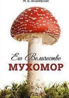 Продам книгу. Тел.0983364361... Оголошення Bazarok.ua