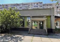 продаж торгові площі Київ, Оболонський, 302000 $... Объявления Bazarok.ua