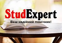 Купити випускну кваліфікаційну роботу в Україні... Объявления Bazarok.ua