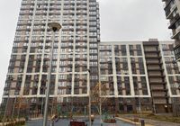 Продам квартиру з терасою 25 м² у ЖК «Варшавський... Оголошення Bazarok.ua