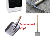 Газова печь приму в дар... Объявления Bazarok.ua