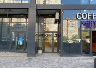 Квартира оренда Киев, Дарницький р-н &ndash; 83 м&sup2;... Оголошення Bazarok.ua
