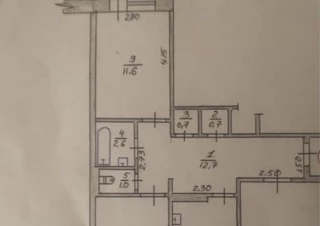 Квартира 3-кімн. продаж Житомир, Полевая &ndash; 64 м&sup2;... Оголошення Bazarok.ua