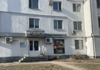 Квартира продаж Житомир, Центр &ndash; 85 м&sup2;... Оголошення Bazarok.ua