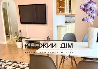 Квартира 3-кімн. оренда Киев, Печерський р-н &ndash; 42 м&sup2;... Оголошення Bazarok.ua