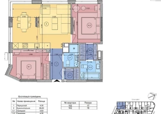 Квартира 2-кімн. продаж Киев, Голосеевский &ndash; 25 м&sup2;... Объявления Bazarok.ua
