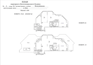 Квартира 5-кімн. продаж Киев, Печерский &ndash; 322 м&sup2;... Объявления Bazarok.ua