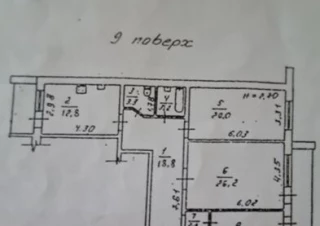 Квартира 3-кімн. продаж Одесса, Хаджибеевский &ndash; 107 м&sup2;... Объявления Bazarok.ua