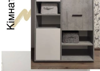 Квартира 1-кімн. продаж Гатное &ndash; 43 м&sup2;... Объявления Bazarok.ua