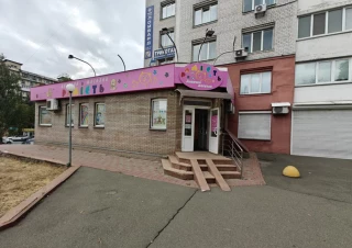 Квартира оренда Киев, Святошинский &ndash; 250 м&sup2;... Объявления Bazarok.ua