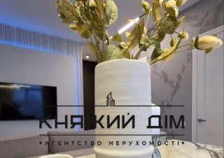 Квартира 2-кімн. оренда Киев, Подільський р-н &ndash; 14 м&sup2;... Объявления Bazarok.ua
