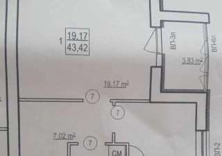 Квартира 1-кімн. продаж Харьков, Холодногорский &ndash; 19 м&sup2;... Оголошення Bazarok.ua