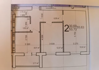Квартира 2-кімн. продаж Харьков, Киевский &ndash; 57 м&sup2;... Оголошення Bazarok.ua
