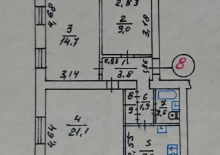 Квартира 3-кімн. продаж Харьков, Холодногорский &ndash; 62 м&sup2;... Оголошення Bazarok.ua