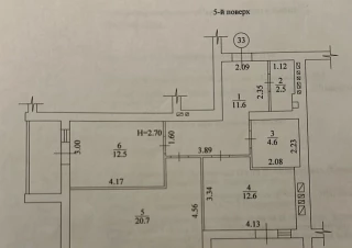 Квартира 3-кімн. продаж Харьков, Индустриальный &ndash; 33.5 м&sup2;... Оголошення Bazarok.ua