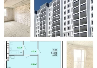 Квартира 1-кімн. продаж Харьков, Холодногорский &ndash; 46 м&sup2;... Оголошення Bazarok.ua