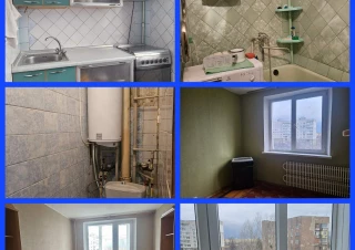 Квартира 2-кімн. продаж Харьков, Холодногорский &ndash; 45 м&sup2;... Оголошення Bazarok.ua