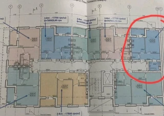 Квартира 1-кімн. продаж Харьков, Индустриальный &ndash; 35 м&sup2;... Оголошення Bazarok.ua